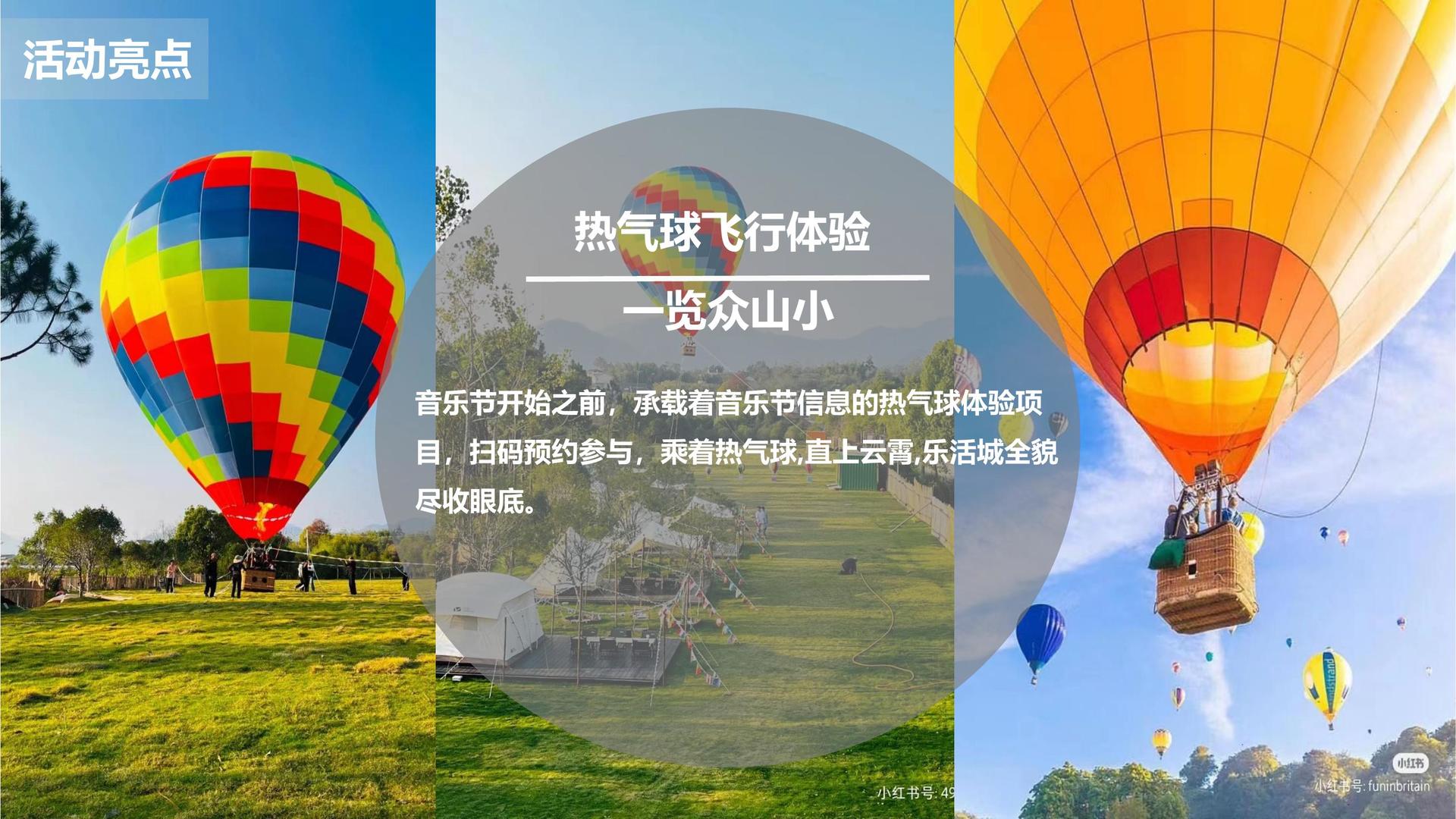 微视影视启动“文化内容合伙人”计划